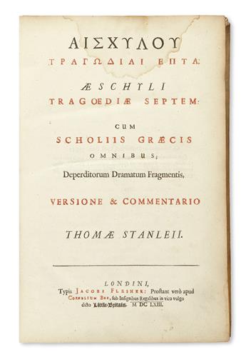 AESCHYLUS.  Tragoediae Septem.  1663